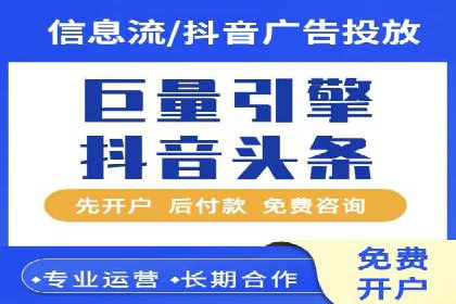 百度推广公司案例研究：揭秘电商行业爆款打造秘诀
