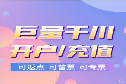 某电商平台的SEM策略与效果展示