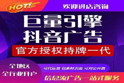 探索sem推广竞价的无限可能：成功案例集锦