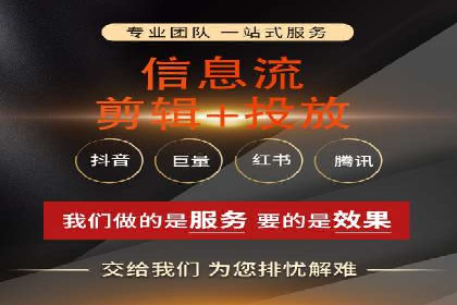 百度竞价推广实战：一家餐饮店的流量增长秘诀